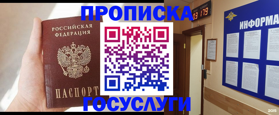 форма 3 в Стародубе